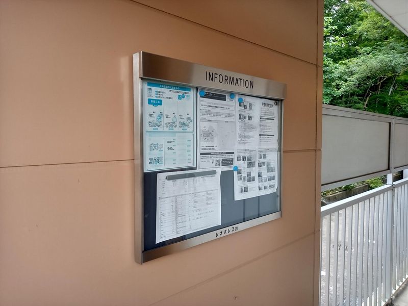 レオパレスＧｌｕｃｋ 共用部分