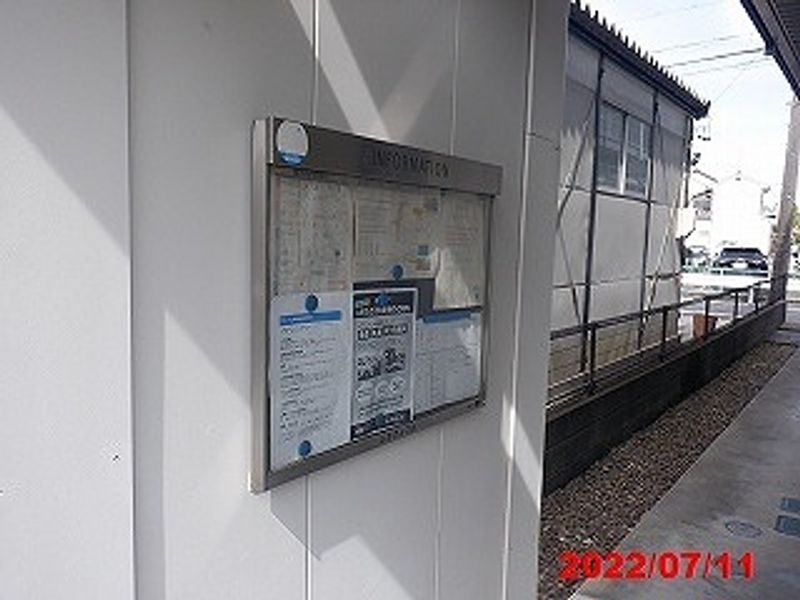 レオパレスＭＩＴＳＵＩＲＩ エントランス