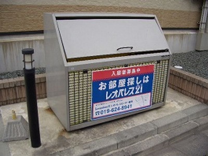 レオパレスエコー 共用部分