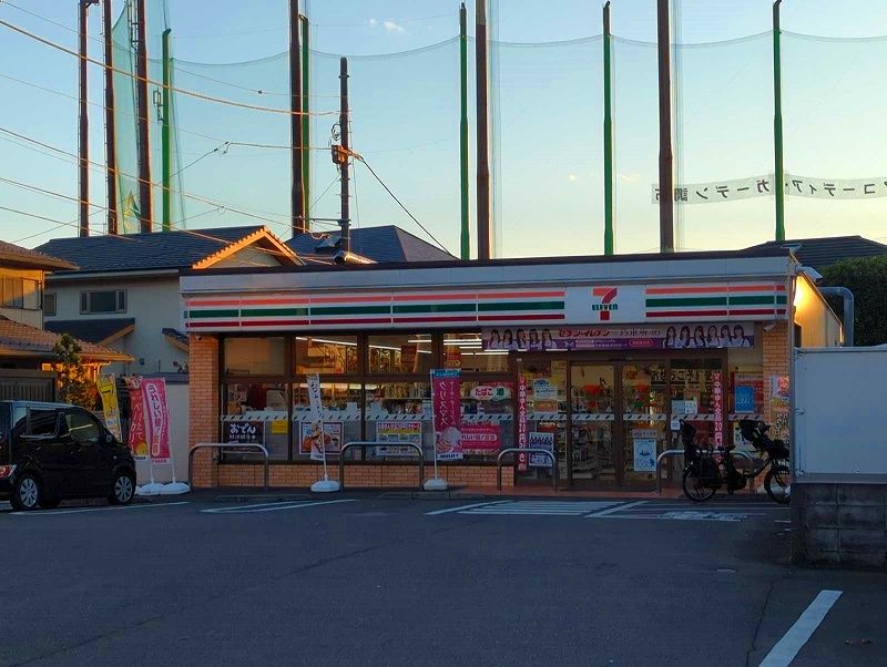 レオパレスストーンヘンジ 周辺環境