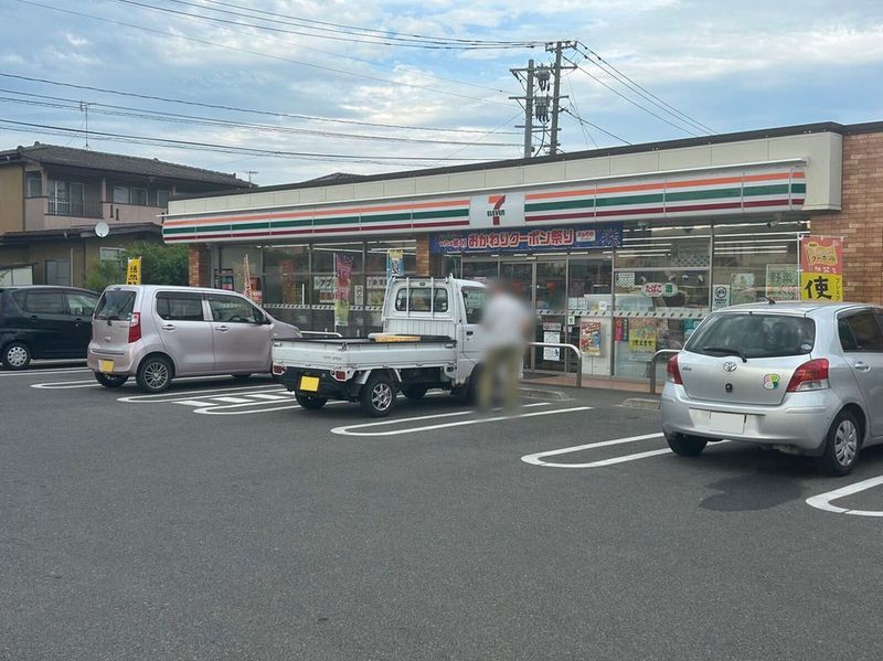 レオネクスト笹木野 周辺環境