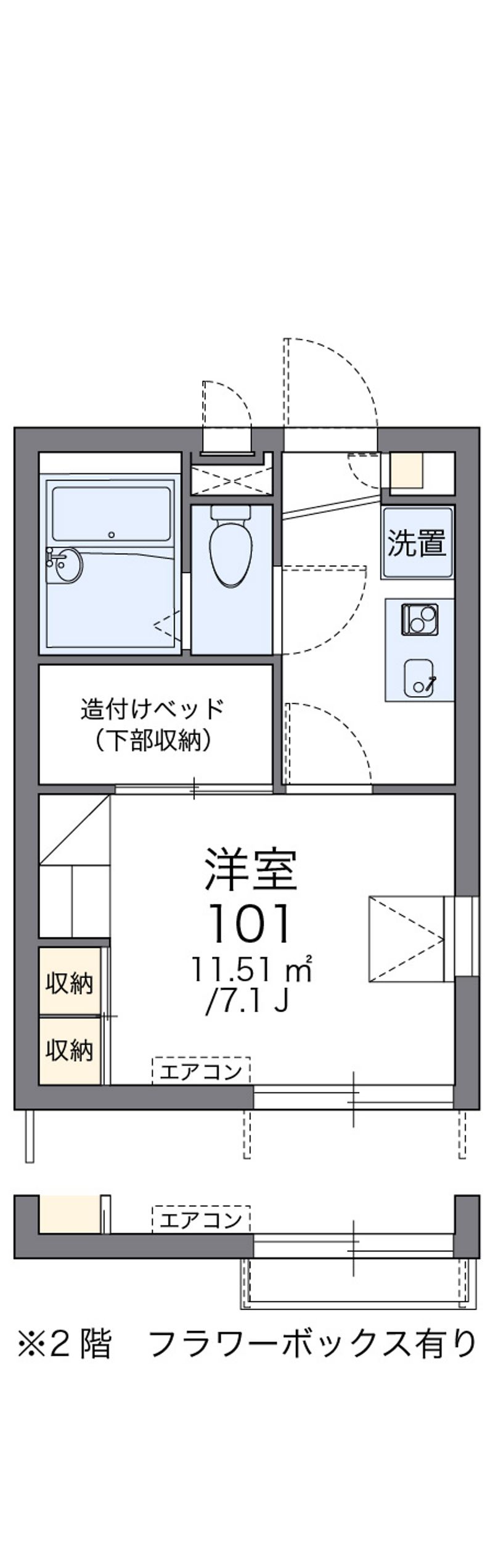 レオパレス五月山 間取図