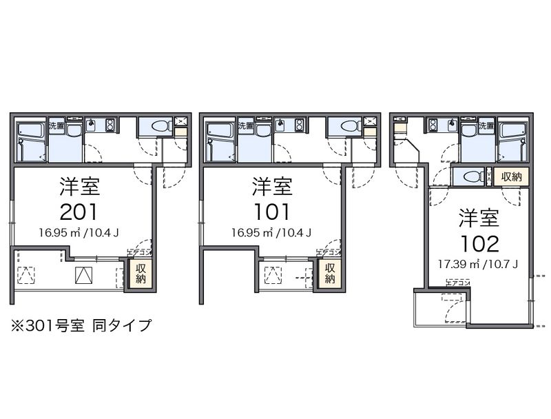 レオネクストシルビー赤坂 間取図