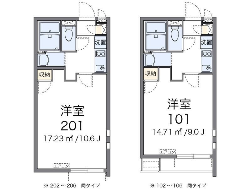 クレイノコキア 間取図