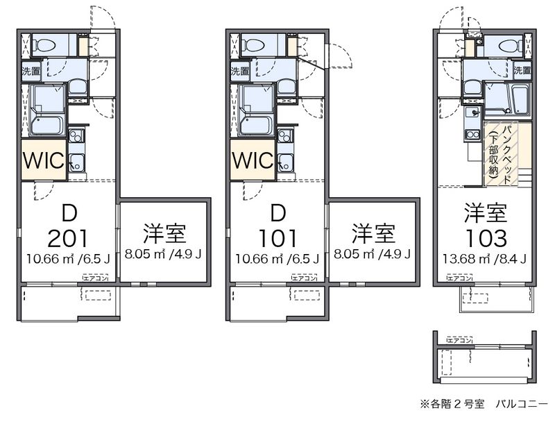 ミランダ万場山Ⅰ 間取図