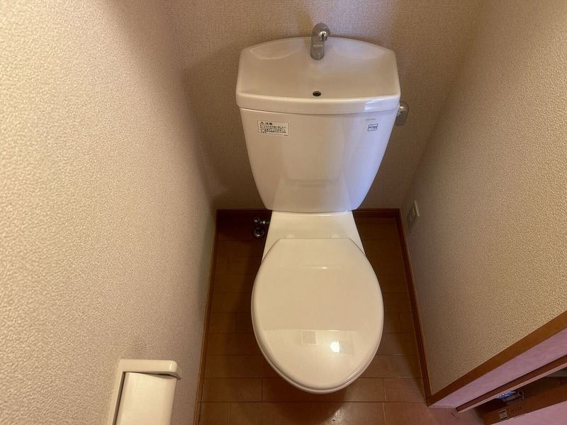 leopalace Miyoshicho TRH Nhà vệ sinh