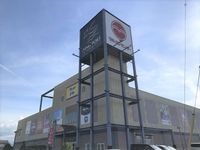 レオパレスアーク 周辺環境