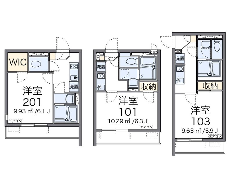 クレイノともす 間取図