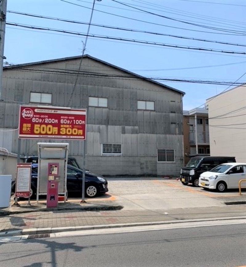 レオパレスＺＩＯＵＮ 周辺環境