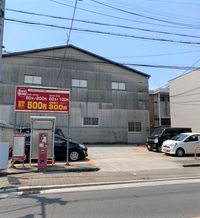 レオパレスＺＩＯＵＮ 周辺環境