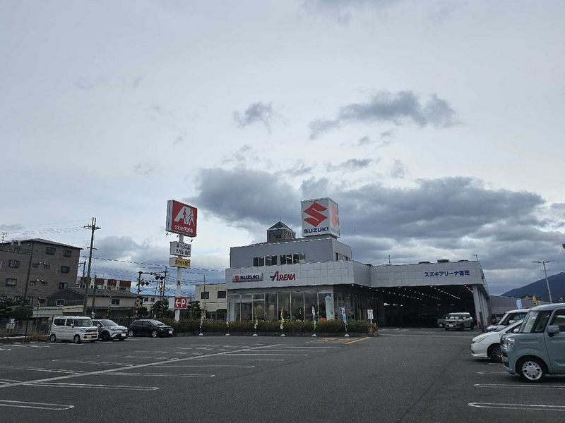 LEONEXT Eclair Kita Imaichi Môi trường xung quanh