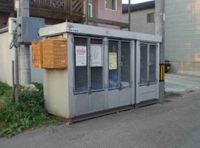 レオパレス明の星 共用部分