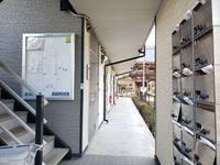 レオパレス角 共用部分