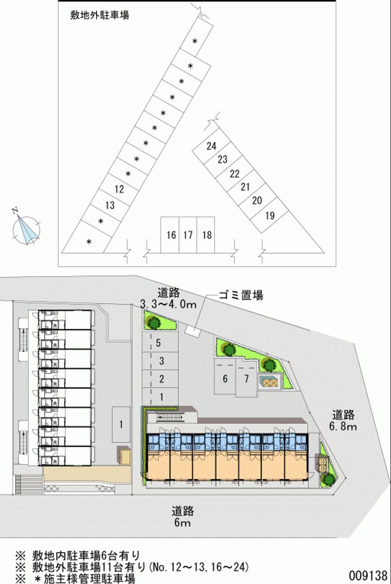 レオパレス永井Ⅱ 月極駐車場