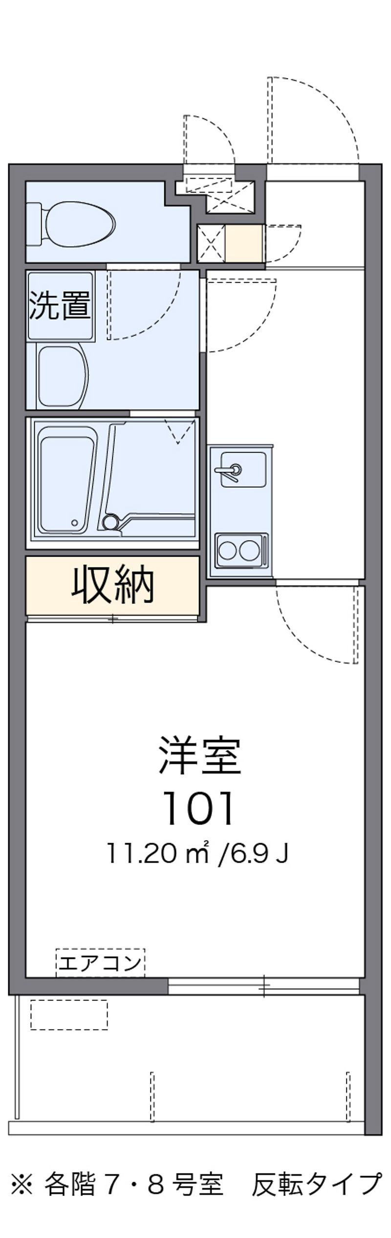 クレイノＩｓｈｉｎｂａｒｕ 間取り