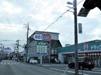 ミランダハピネスルームＮｏ１２ 周辺環境