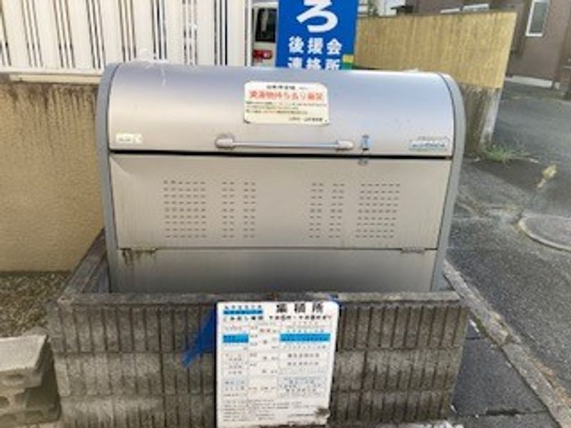 レオパレスあさひ 共用部分