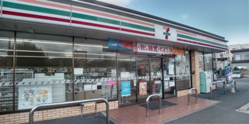 レオパレスムラヤマ 周辺環境