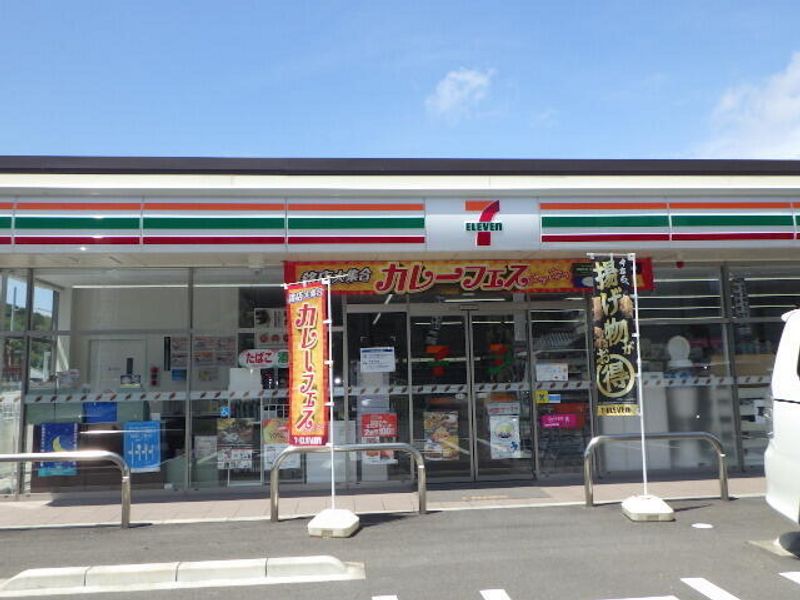 レオパレスＴＯＳＡ 周辺環境