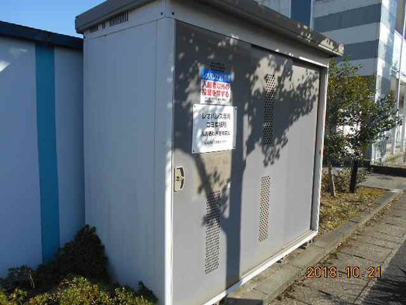 レオパレスセゾン 共用部分