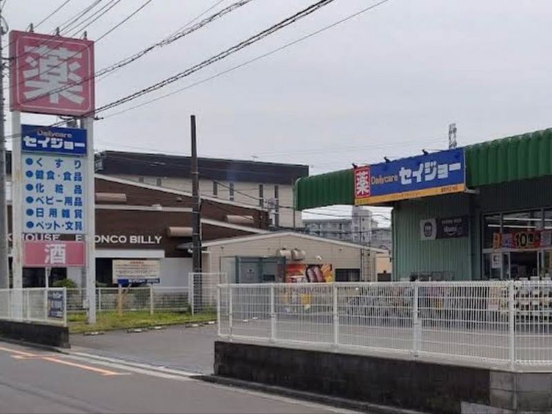 leopalace KAEDE 周边环境