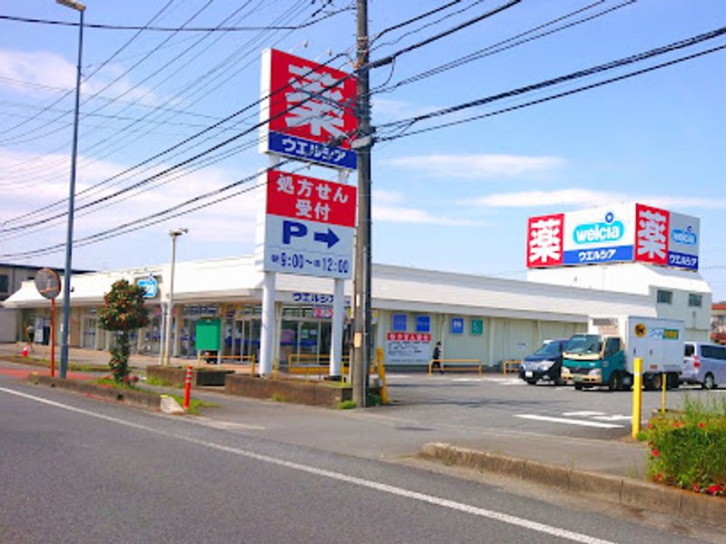 レオパレスコンプリートＮ 周辺環境