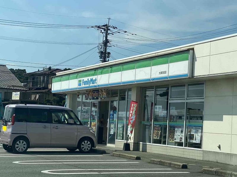 レオパレスインペリアル 周辺環境
