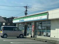 レオパレスインペリアル 周辺環境