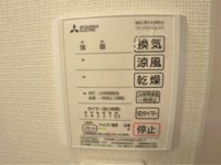 クレイノポスタ その他設備