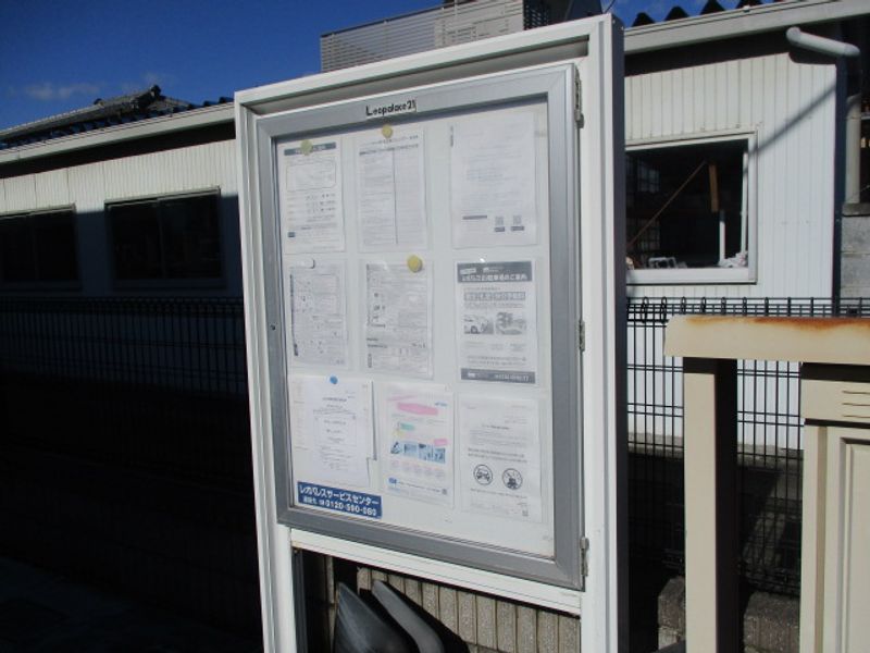 レオパレスメルベーユ 共用部分