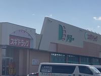 leopalace Totoro 周边环境