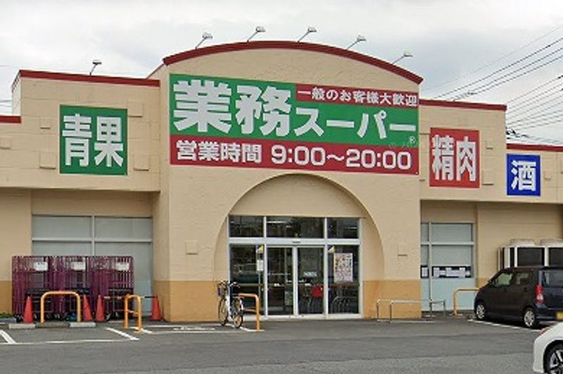 レオパレス天大南 周辺環境