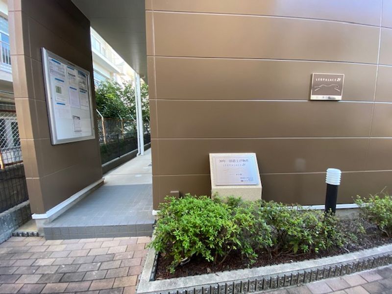 レオパレス井口堂 エントランス