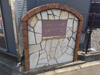 レオパレスメルピーチＳＵＺＵ その他