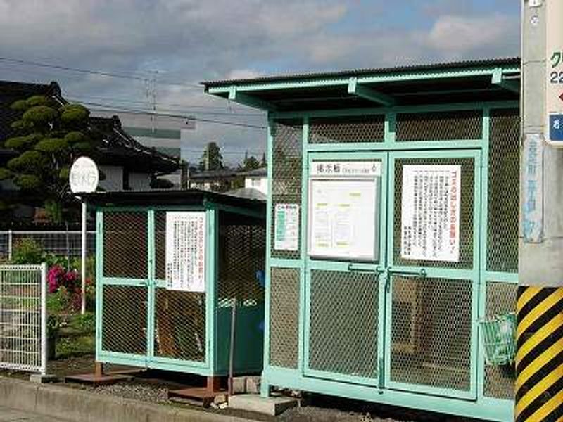 レオパレスリンデン 共用部分