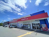 レオパレスＷｅｓｔＣｏｕｒｔⅡ 周辺環境