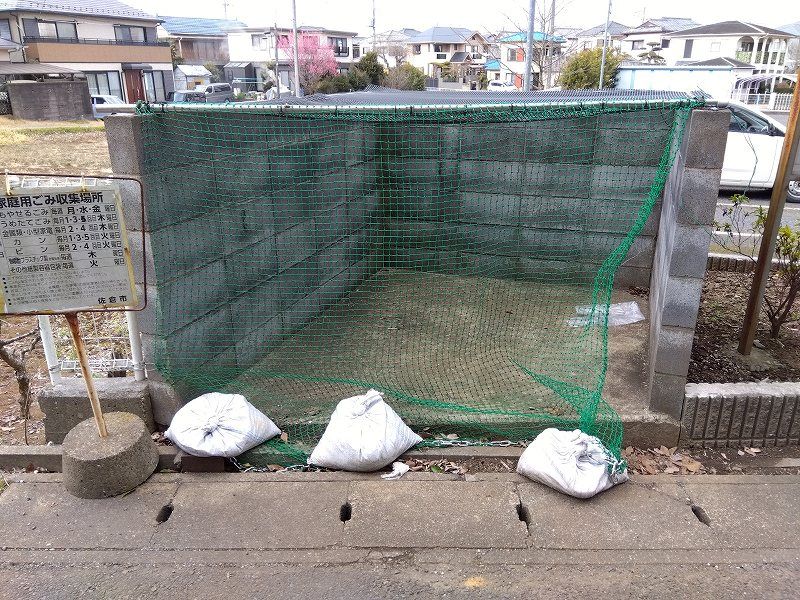レオパレス桜 その他設備