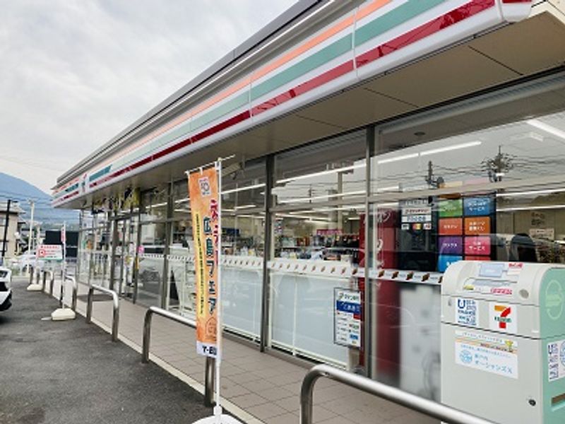 レオネクストクレール 周辺環境