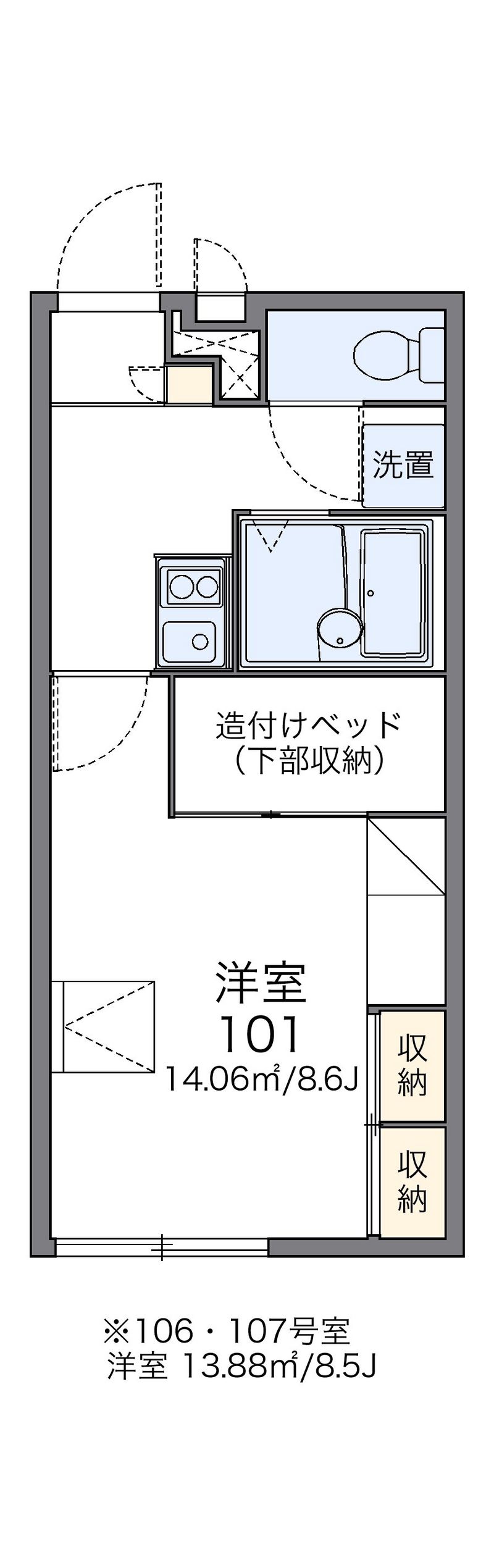 レオパレスＥＴＥＲＮＡＬ 間取り