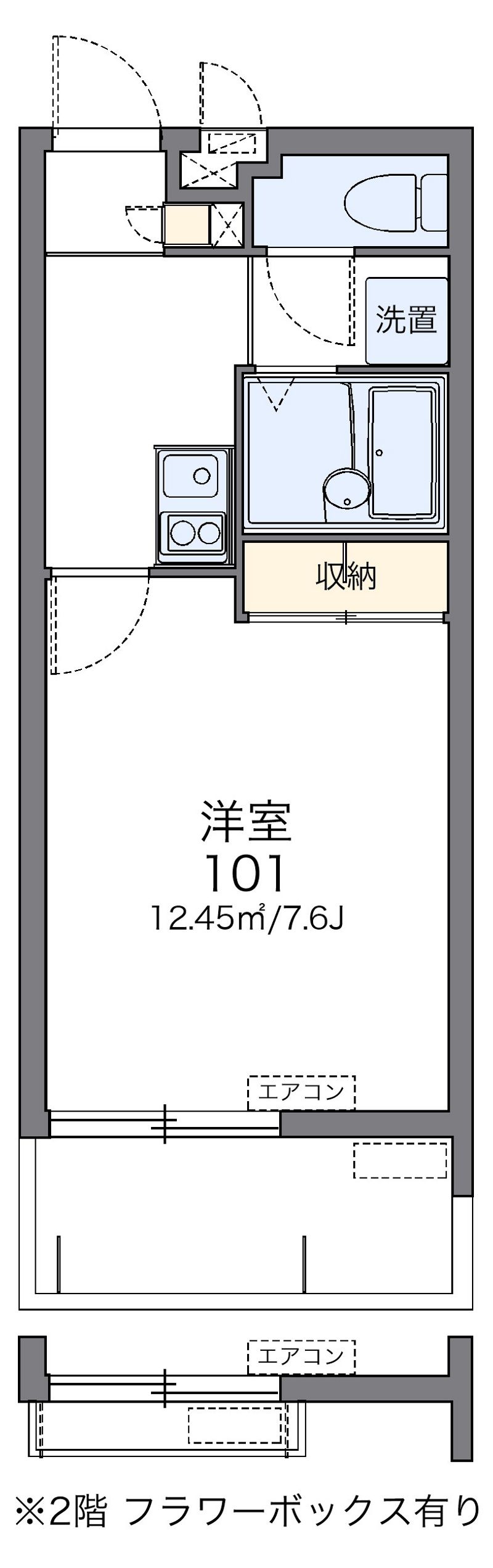 レオパレス国場ヒルズ 間取図