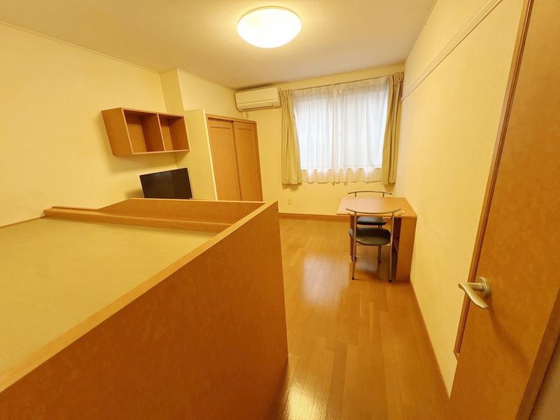 leopalace Solbi Living room