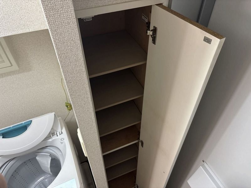 leopalace Chez Vous 其他