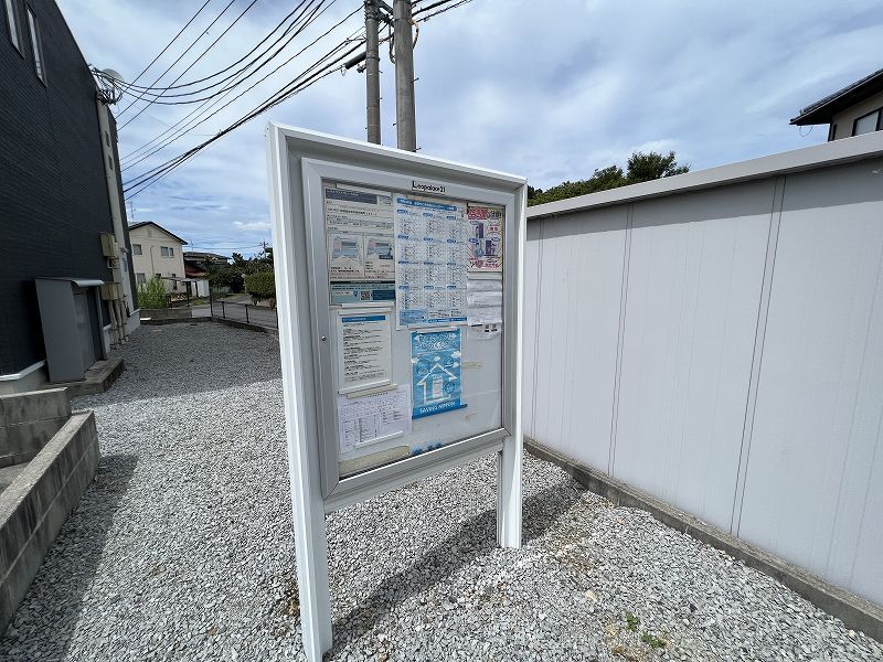 レオネクストクレール安来 共用部分