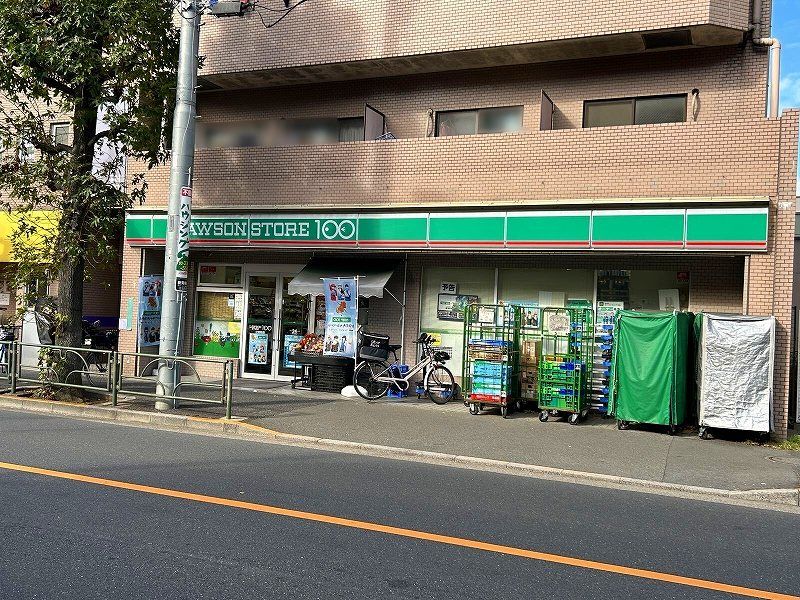 クレイノＯＬＩＶＥ 周辺環境