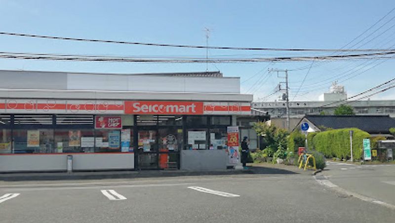 レオパレスパームスルーム 周辺環境