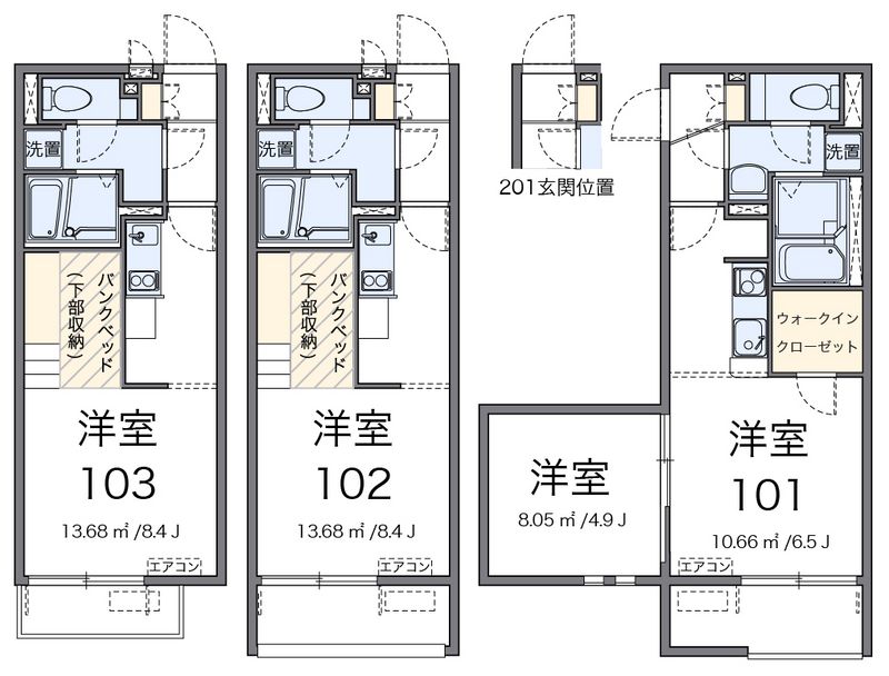 レオネクスト浪華Ⅲ 間取図