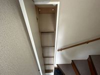 レオパレス西羽貫 その他