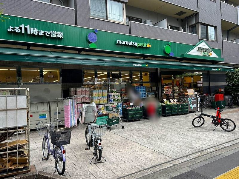レオネクストリベルテ 周辺環境