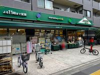 レオネクストリベルテ 周辺環境