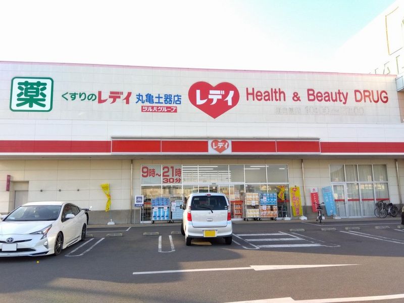 レオパレスＧＡＺＥＢＯ１２ 周辺環境